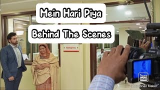Mein Hari Piya Episode 60 & 61 - 18 January / Behind the scenes / making / Karachi Vlogs