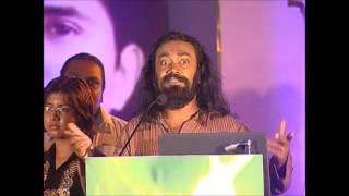 Gurudevi Sunil Santha Symposium, October 24, 2015 - Presentation 3