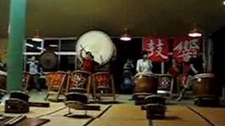 Taiko