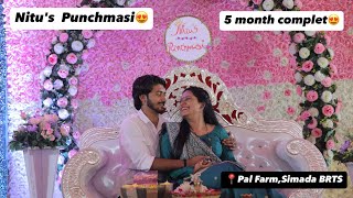 નિતુ ની પંચમાસી 😍 Nitu's panchmasi / Pal Farm #youtube #nnikitaliyavlog #funny #daily #love #baby