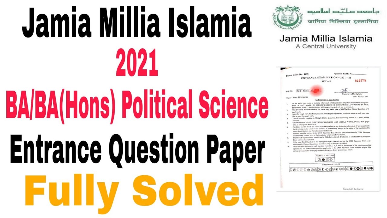 Jamia Millia Islamia BA/BA(Hons) Political Science Fully Solved ...