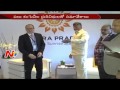 AP CM Chandrababu Busy in Davos Tour || Meeting With Davos Representatives || NTV