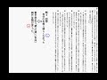 【小説15】2007年　センター現代文　小説