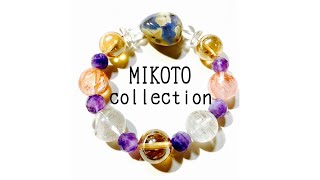 スギライトの貔貅ブレスレット/Pixiu bracelet in Sugilite/MIKOTOcollection