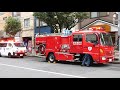 東京以外では結構珍しい いすゞgiga＆マギルスのはしご車 tokyo f.d isuzu giga fire truck