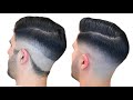 تعلم الطريقة الأفضل والأسرع لتدريج الشعر how to skin fade with wahl machin