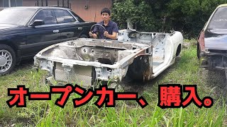 【板金塗装】貴重な180SXのラジエターコアサポートをゲット！！