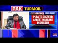 breaking news court setback for former pm of pakistan plea to suspend arrest warrant dismissed