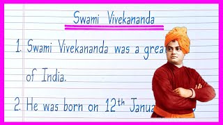 10 Lines On Swami Vivekananda in English | Essay On Swami Vivekananda | Swami Vivekananda Essay