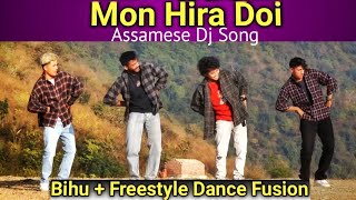 Mon Hira Doi || Assamese Dj Song || Dance Video || Anoop Parmar || Culture Crew