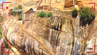 Sigiriya- සිගිරිය, sinhalen