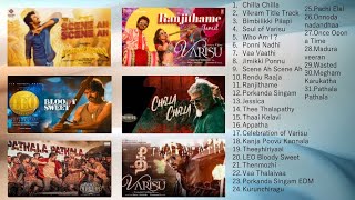 New tamil songs | Tamil new songs 2023 | Latest songs 2023 | Songs |New tamil songs playlist |#LEO |