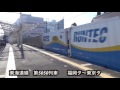 【貨物列車】2017年3月28日　全4本