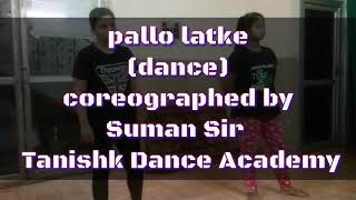 Pallo latke  | Sadi Me Jarur Aana |   easy dance  steps