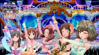 「デレステ」GOIN'!!! (VR曲入替 Re-Edit ver.) 小早川紗枝、十時愛梨、高垣楓、川島瑞樹、高森藍子 SSR