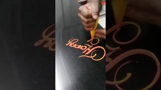 The Best Cake Writing Compilation On 2023 | Cake Writing Calligraphy | Writing Model | #shorts #cake