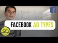 What Facebook Ad Type To Use For Your E-Commerce Campaigns | #28