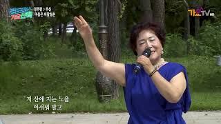 가수 주신  마음은 이팔청춘 🎥 경주 타임캡슐편 ☞ 가요TV