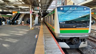 （新前橋車輪転削回送）E233系3000番台ﾔﾏU224編成が大宮駅7番線を発車する動画