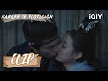 Xiaoduo besa furtivamente a Yinlou mientras duerme | Margen de flotación Capítulo 15 | iQIYI Spanish