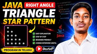 Java Right Angle Triangle Star Pattern | Patterns in Java | Right Angle Triangle Pattern | PART 2