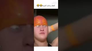 اللي م يفهم اللهجه العمانيه 🇴🇲♥️ الحظ ليست ميته🙃💔