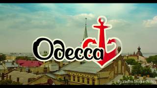 Odessa motion timelapse 2014