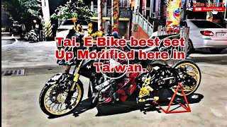 MALUPITANG E-Bike Modified here in TAIWAN #ebike #taiwanebike #ebikesetup #ebikelife