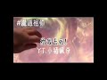 原耽语录合集～魔道祖师