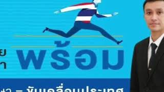 สรุปผลการปฏิบัติงานประจำเดือนตุลาคม2565 กศน.อำเภอโคกศรีสุพรรณ