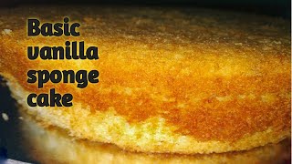 ഓവൻ ഇല്ലാതെ വളരെ എളുപ്പത്തിൽ ഒരു വാനില spong/basic vanilla sopnge /How to make vanilla sponge cake