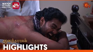Anandha Ragam - Highlights | 29 May 2024 | Tamil Serial | Sun TV