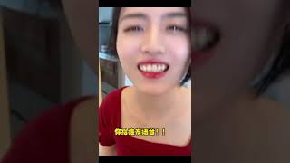 在女友出门时发“我女友出门了你快来″🤣#短視頻 #搞笑