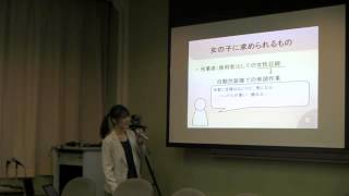 【東京都立産業技術高等専門学校　公式動画】教育研究コロキューム －産技高専ＯＧから女子学生へのメッセージ－