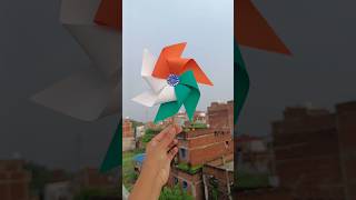 Tricolour paper craft pinwheel | tricolor paper craft | #shorts