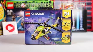 乐高创意百变31092 A模式直升机探险 | LEGO Creator 31092 Helicopter Adventure Mode A | Quick Build and Review