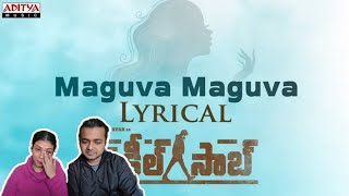 Maguva Maguva Lyrical - VAKEEL SAHAB | PAWAN KALYAN | COUPLE REACTION