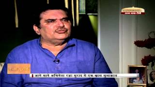 Guftagoo with Raza Murad