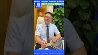 【毛髮知識】男性腿毛多，禿頂風險越大？真相來啦！