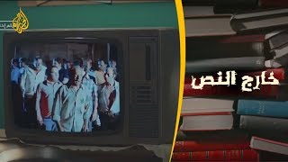 خارج النص - "احنا بتوع الأوتوبيس".. قصة فيلم حقيقية علقتها الرقابة