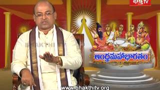 Andhra Maha Bharatham epi 972 part 1