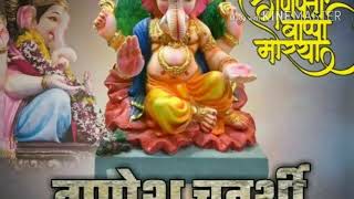 Aho ghya ghya mukhi ganesha mix krushna