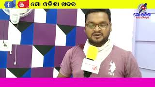 ବିଡ଼ିଓ ଙ୍କ ବନ୍ୟା ସ୍ଥିତି ସମୀକ୍ଷା ଓ ପରିଦର୍ଶନ #jajpur #dasarathpur