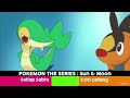 Pokemon The series Sun & Moon Setiap Sabtu 5:00 Petang Di Bananana! #tv3malaysia