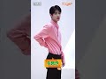 오구설명서 빅톤 victon 최병찬 편