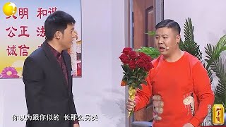 小品 孫濤春晚神作，讓玫瑰花坑的裏外不是人，笑得肚子疼