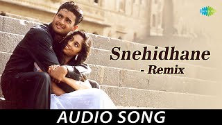 Snehidhane (Re-Mix) - Audio Song | Alaipayuthey | Madhavan, Shalini | A R Rahman | Mani Ratnam