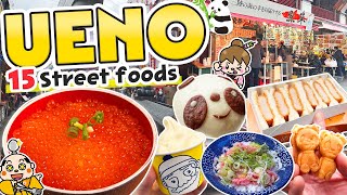 Ueno Tokyo Street Food Tour / Ameyoko Market / Japan Travel Vlog
