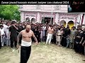 radawan qaid ho gi ayeen zawar jawad hussain matami zanjeer zan chakwal 2024