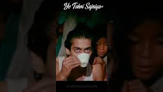 Kahe tohse sajna Salman Khan #mainepyarkiya 90s Songs